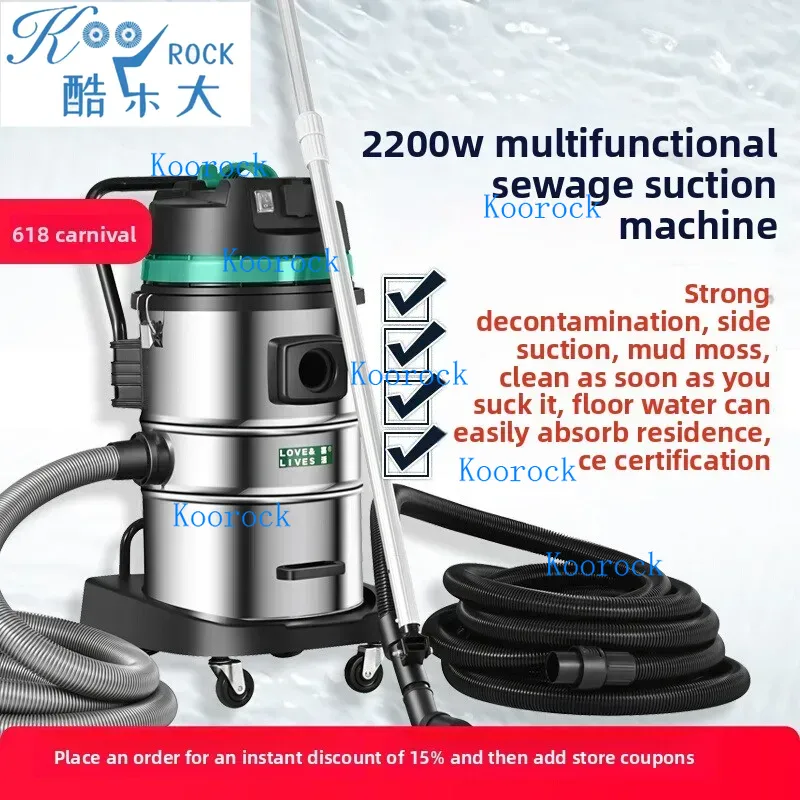 Power Tools Vacuum - HiLive Pool Pond Bottom Vacuum Powerful