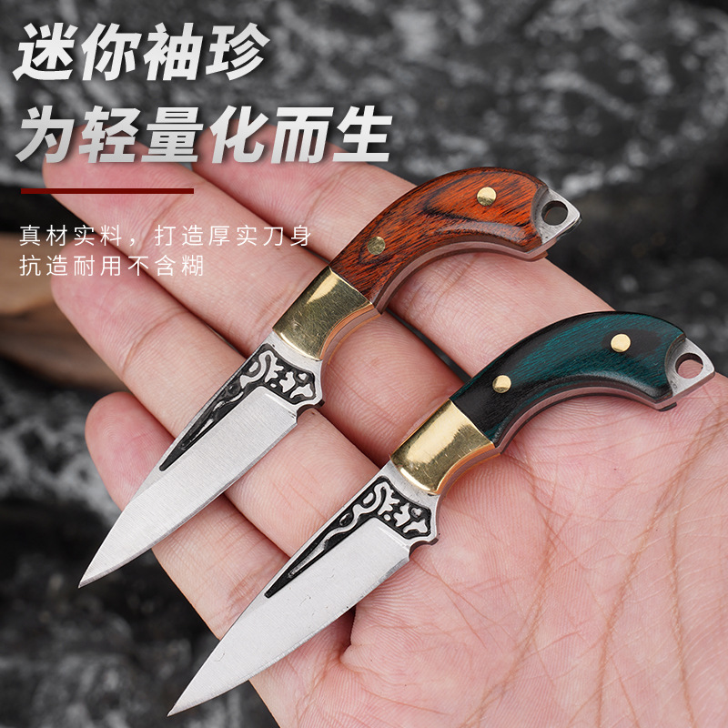 Power Key Tools - EDC Camping Wooden Handle Knife Sharp