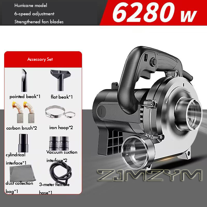 Power Tools Vacuum - 6280W 3M-6M-8M Industrial Dust Collector High-Power