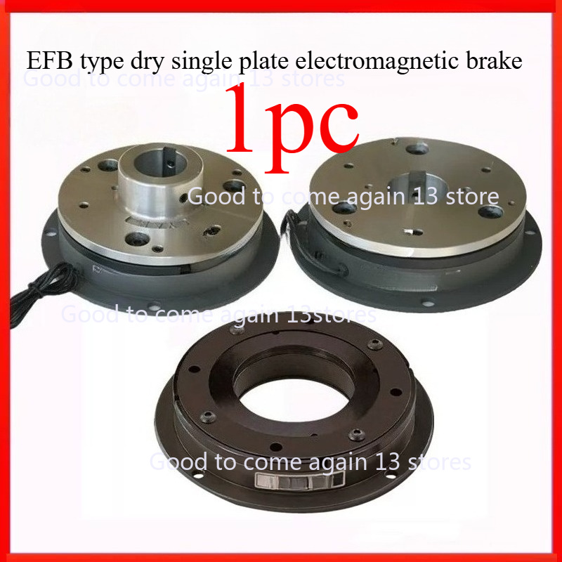 Power Tools Drawing - EFB-1-200-400 Electromagnetic Brake Cable Equipment Small
