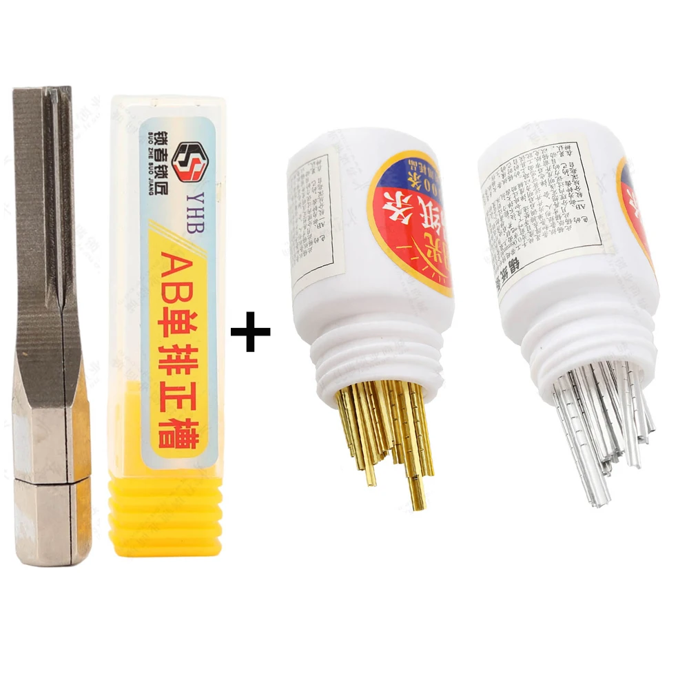 Power Key Tools - 100pcs Finished Tin Foil Strip Gold