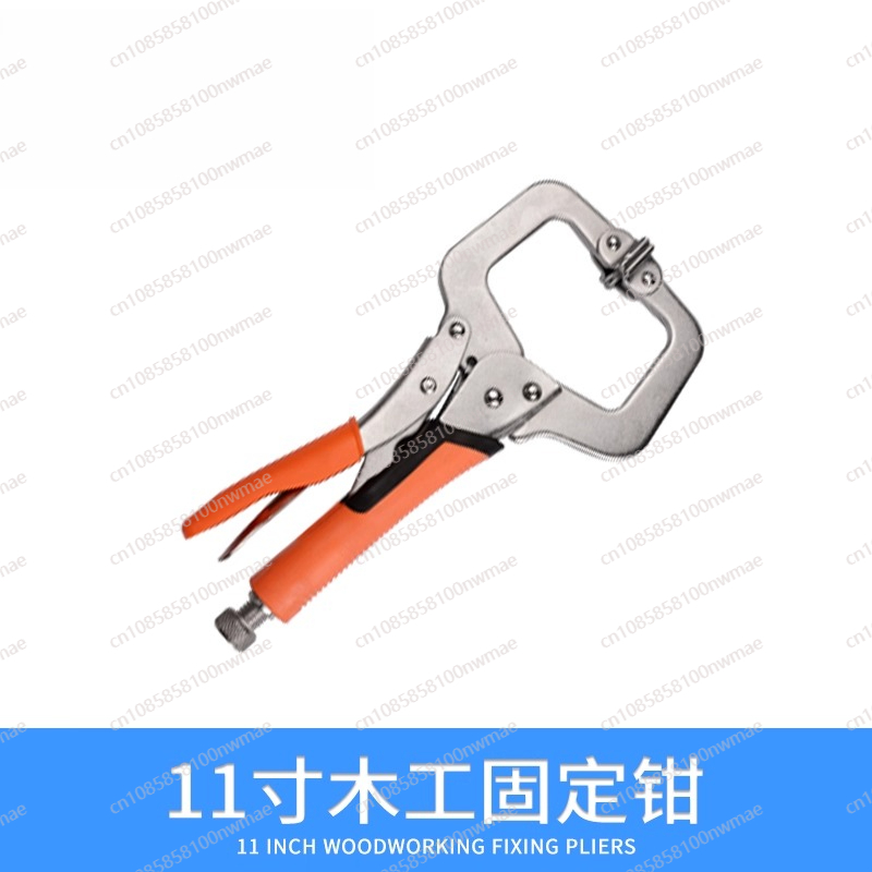 Power Tools For Woodworking - Powerful pliers multi-functional universal industrial grade