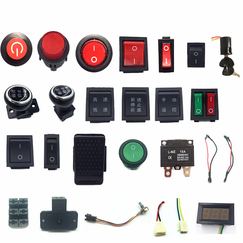 Power Key Tools - Children's electric car switch accessories, stroller