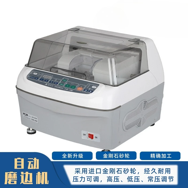 Automatic edging machine, exhi - Power Tools Exhibition 评论和价格