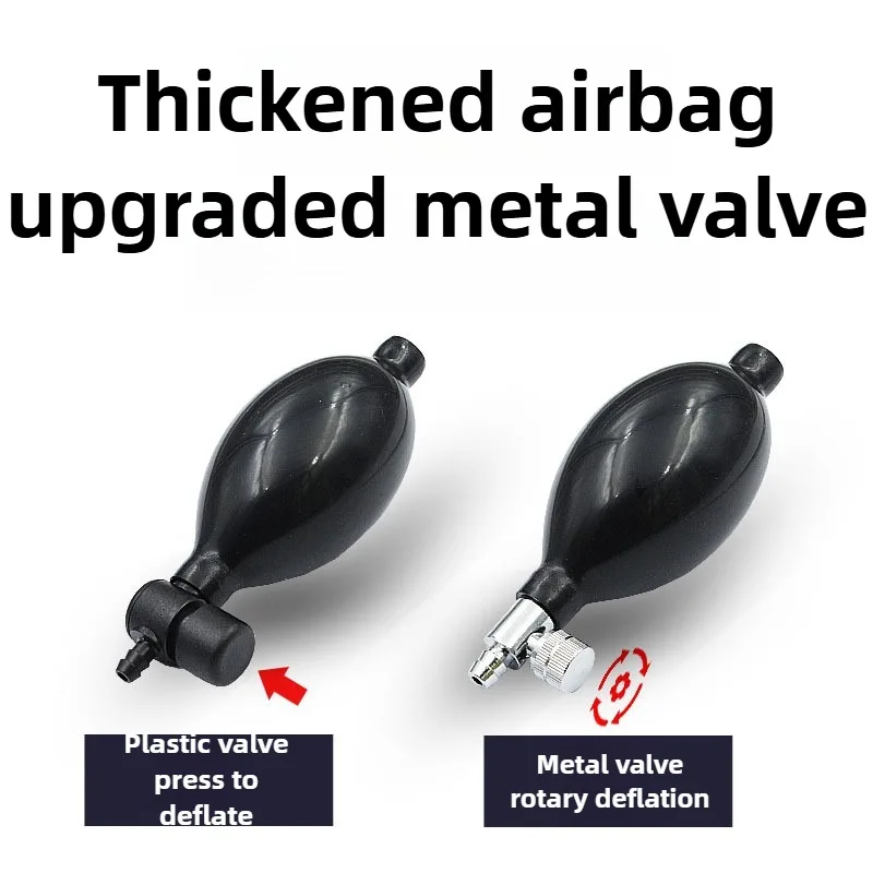 Air Pump Wedges Inflatable Air - Power Tools Plumbing 评论和价格