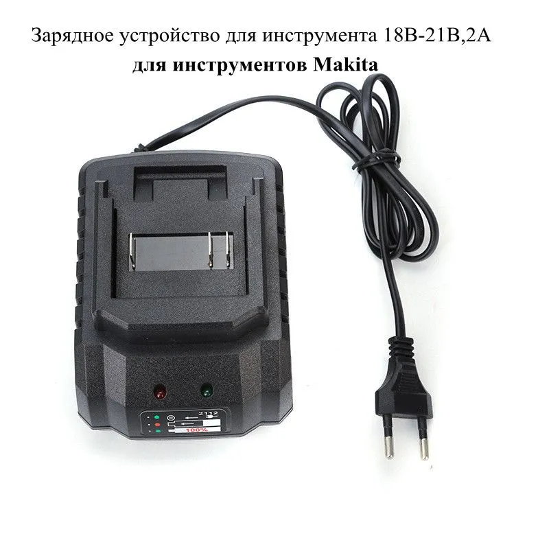 for Makita pin charger 18V 21V - Power Tools Vacuum 评论和价格