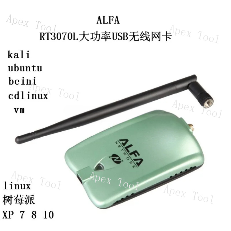 RT3070 High-power Monitoring P - Power Tools For Linux 评论和价格
