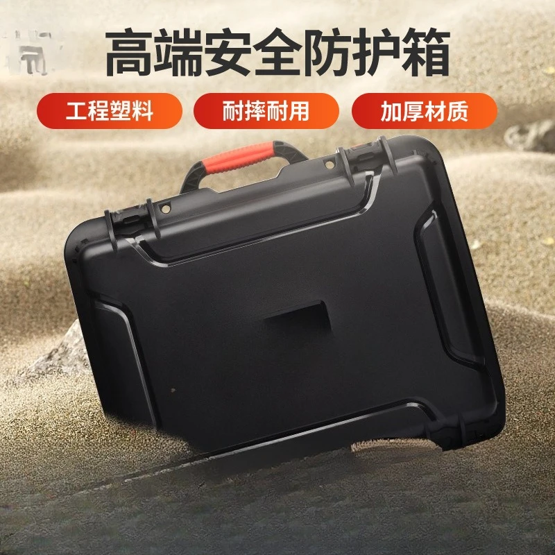 Lens protection case, outdoor  - Power Tools Images 评论和价格