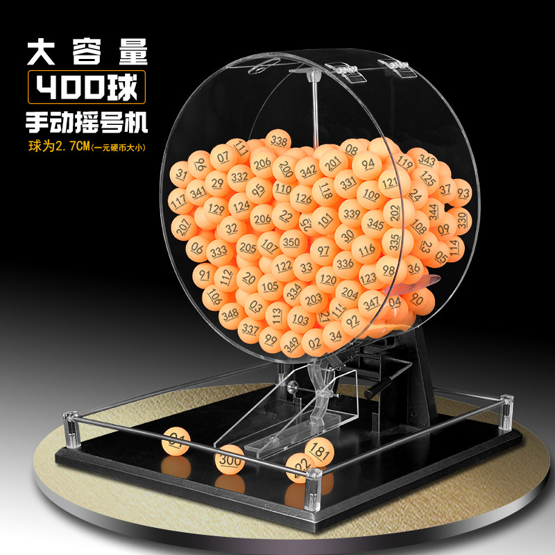 Manual lottery machine with 2. - Power Tools Drawing 评论和价格