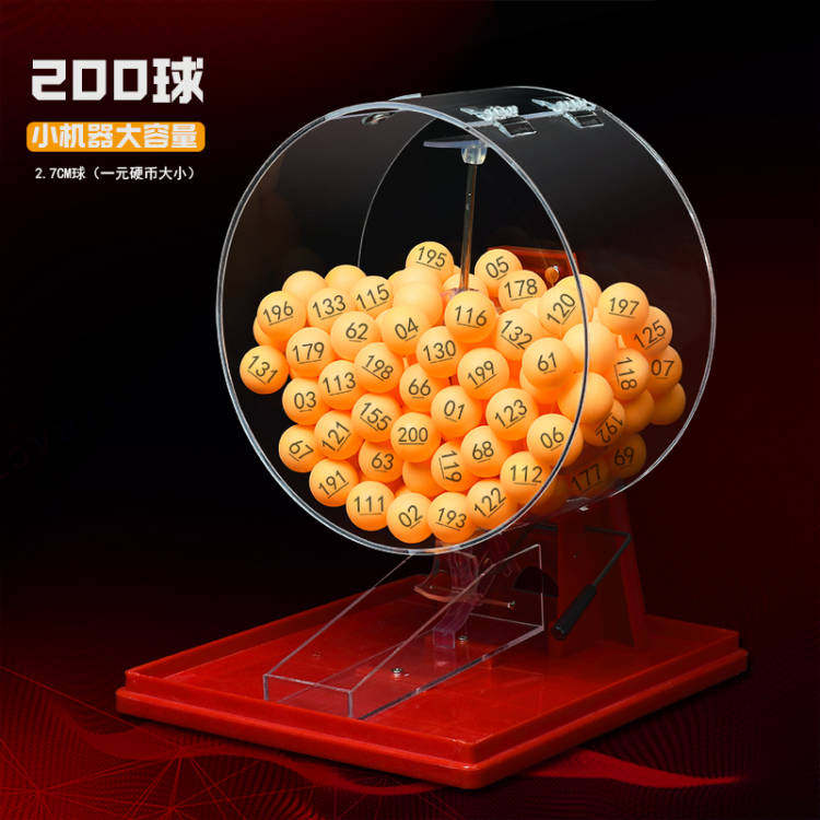 Manual lottery machine with 2. - Power Tools Drawing 评论和价格