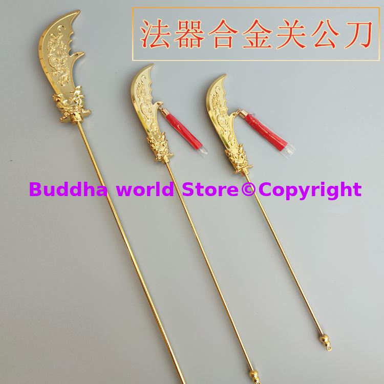 Wholesale Buddhist Taoism supp - Power Tools Images 评论和价格