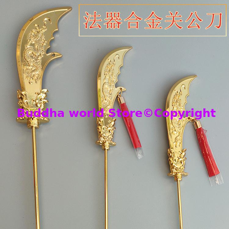 Wholesale Buddhist Taoism supp - Power Tools Images 评论和价格