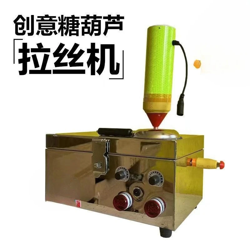 Creative sugar gourd drawing m - Power Tools Drawing 评论和价格