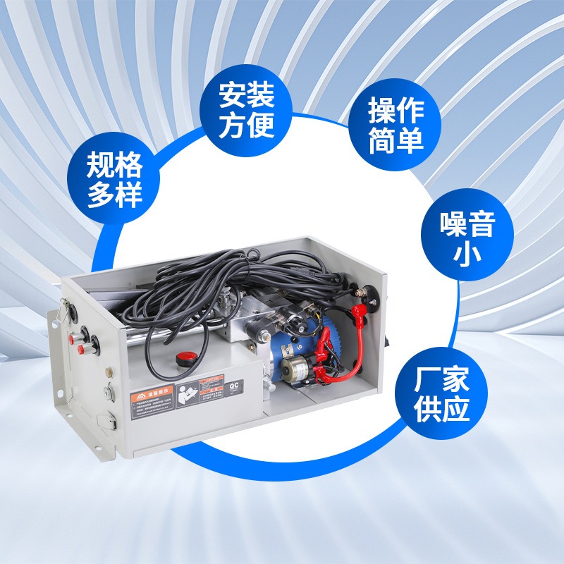 Power unit system of flying wi - Power Tools Exhibition 评论和价格