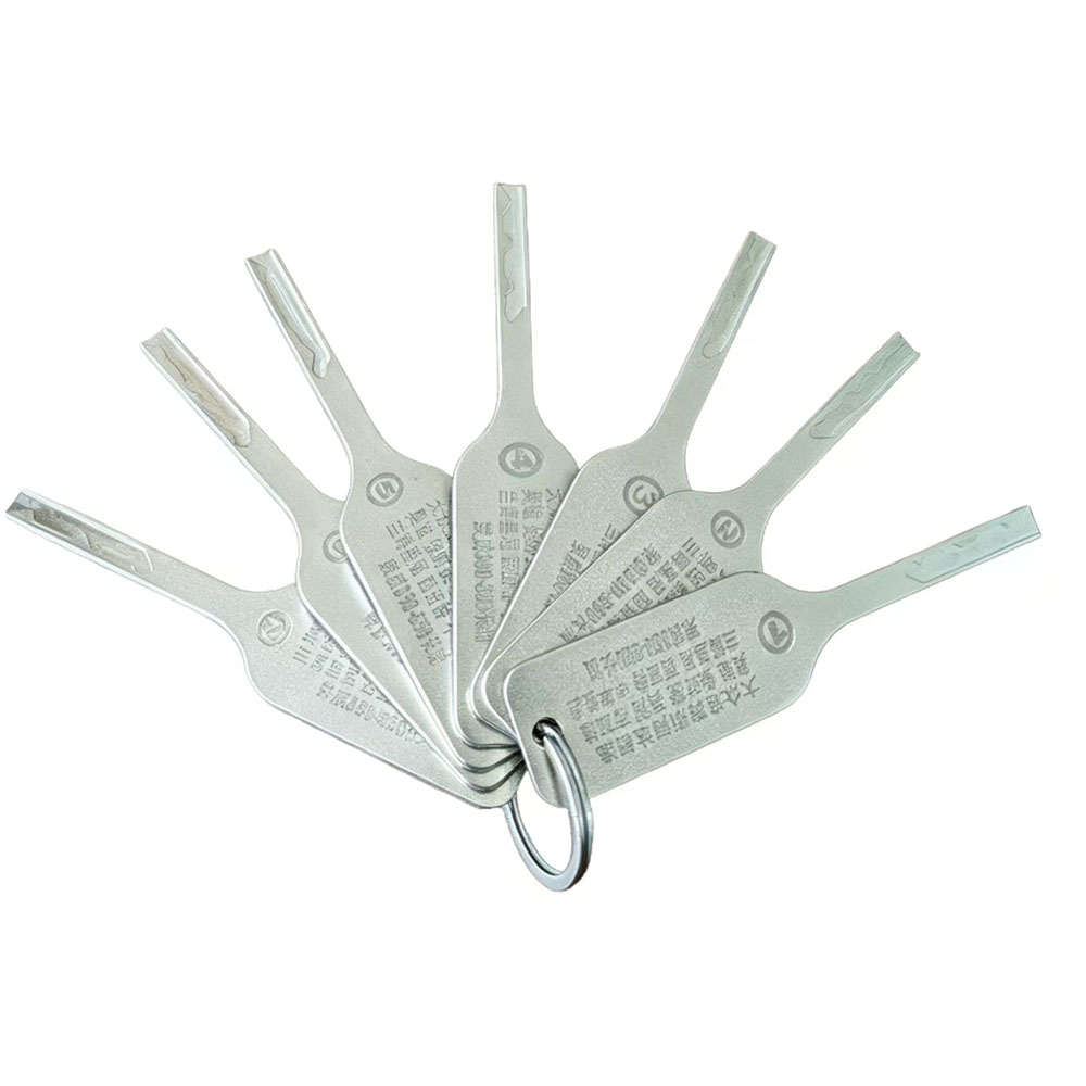 2026 New 7PCS/set Unlock Decod - Power Key Tools 评论和价格