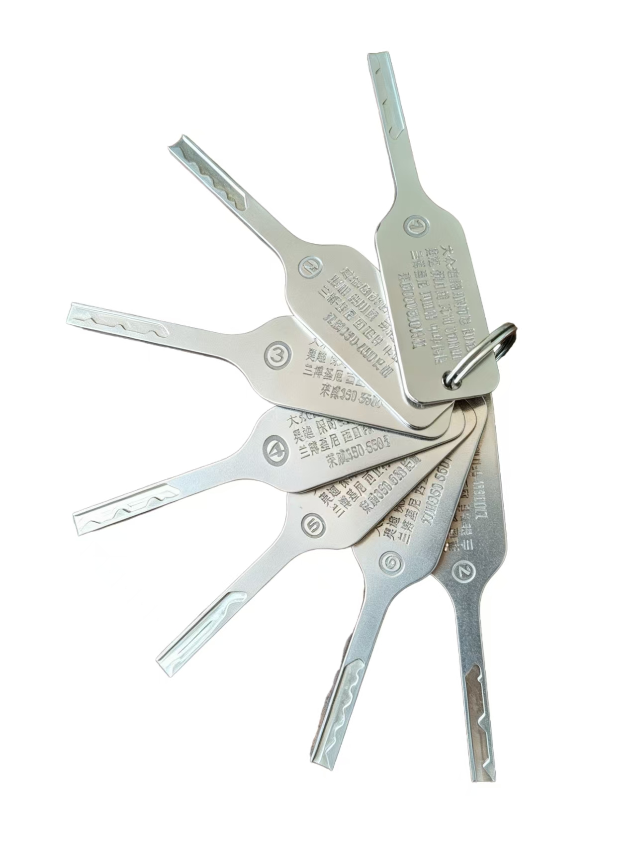 2026 New 7PCS/set Unlock Decod - Power Key Tools 评论和价格