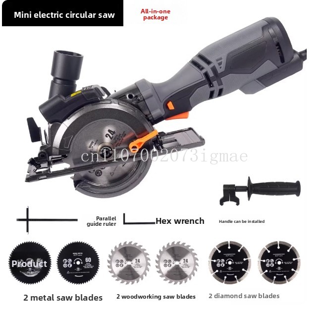 Mini Electric Circular Saw Las - Power Tools Guide 评论和价格