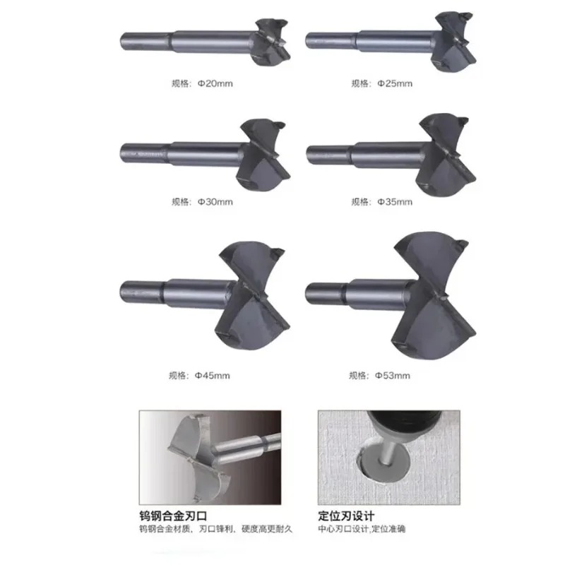 TAJIMA 1603-XH-MKQ Series,Tung - Power Tools For Woodworking 评论和价格
