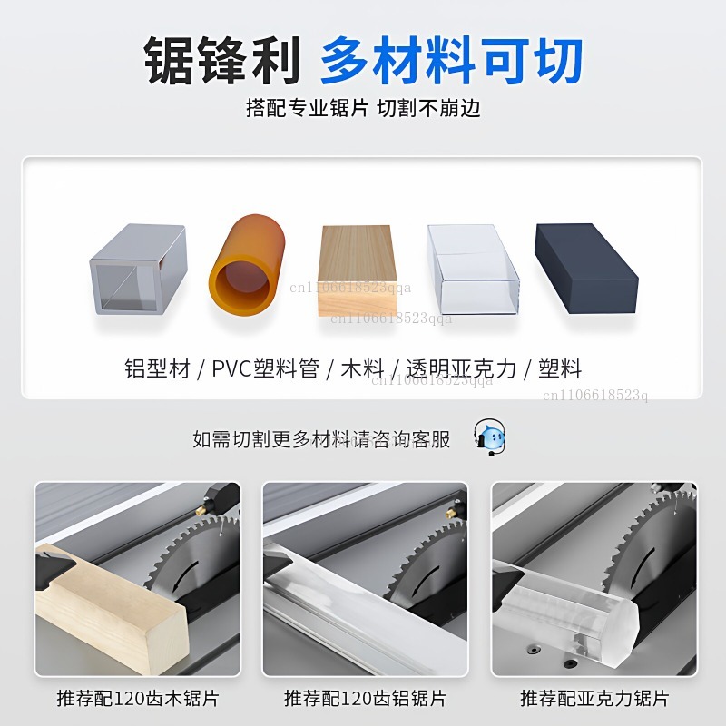 Woodworking  Multifunction Hom - Power Tools For Woodworking 评论和价格