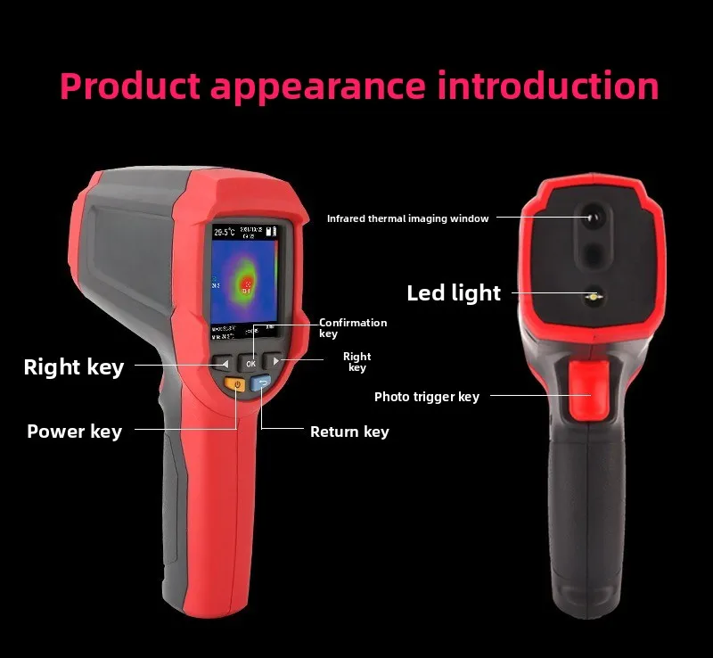 Thermal Imager, Infrared Therm - Power Tools Images 评论和价格