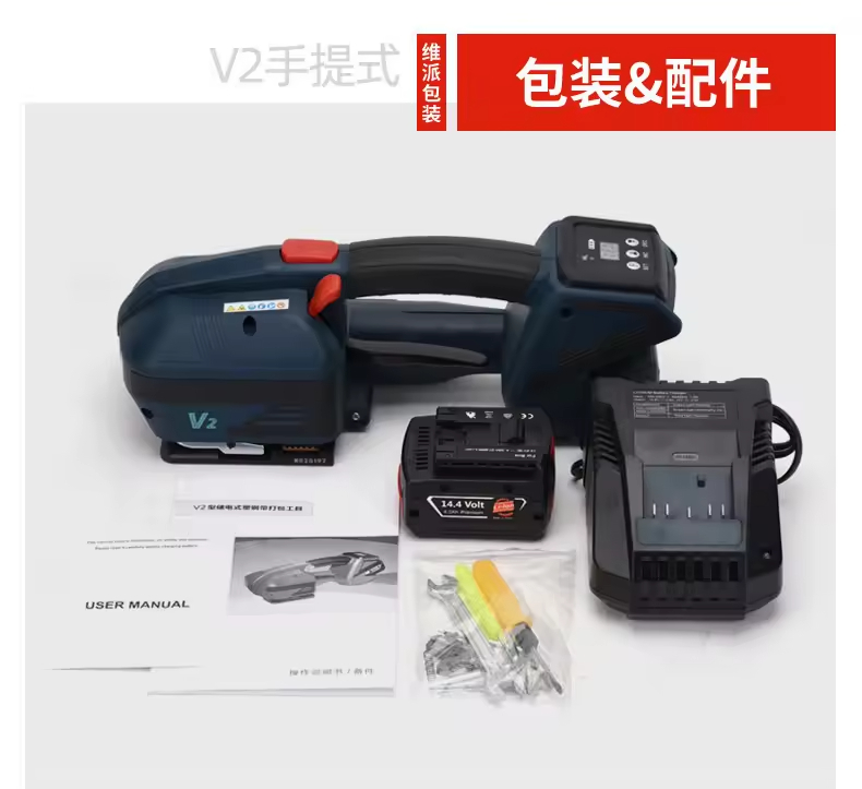 Factory Sales Battery Powered  - Power Tools Electrical 评论和价格
