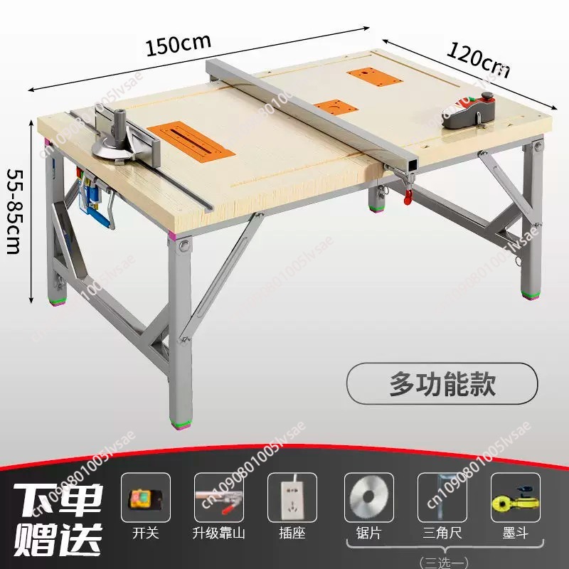 Woodworking workbench Multifun - Scroll Saw Bench 评论和价格