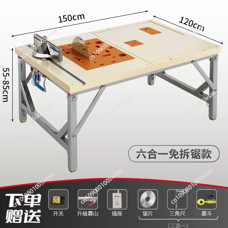 Woodworking workbench Multifun - Scroll Saw Bench 评论和价格