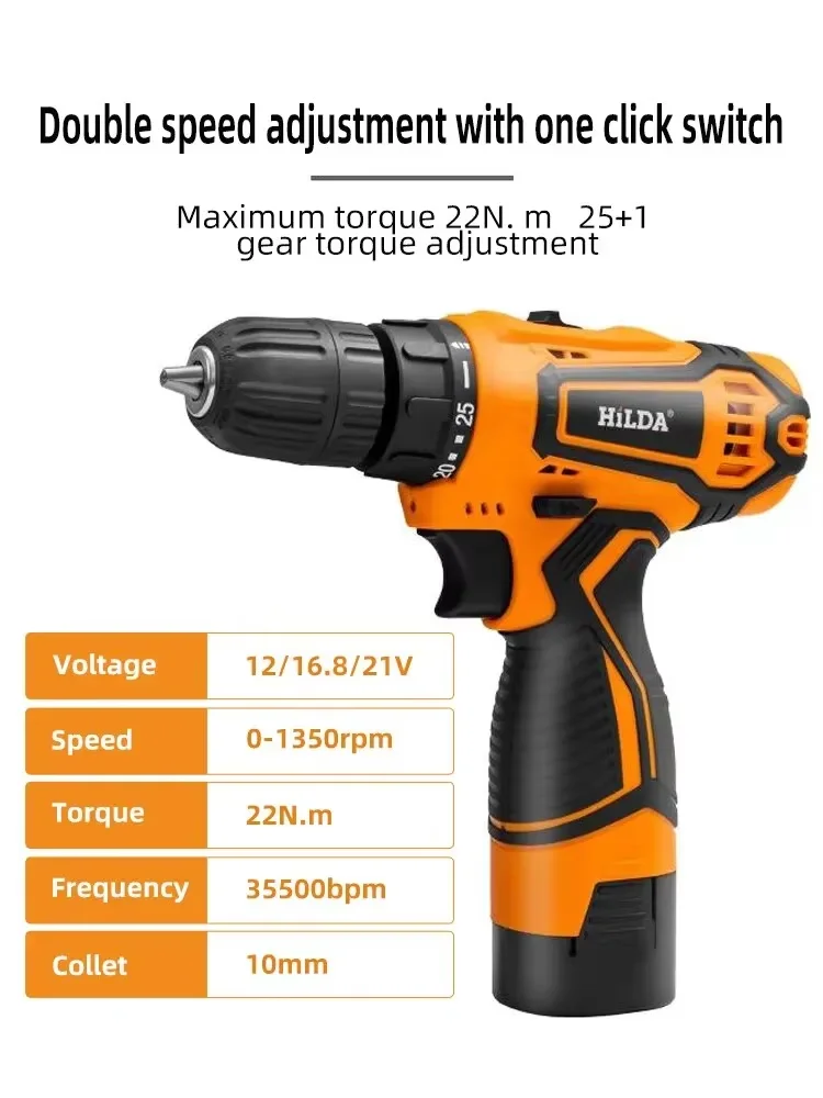 HILDA 12V/16.8V Cordless Drill - Power Tools You Must Have 评论和价格