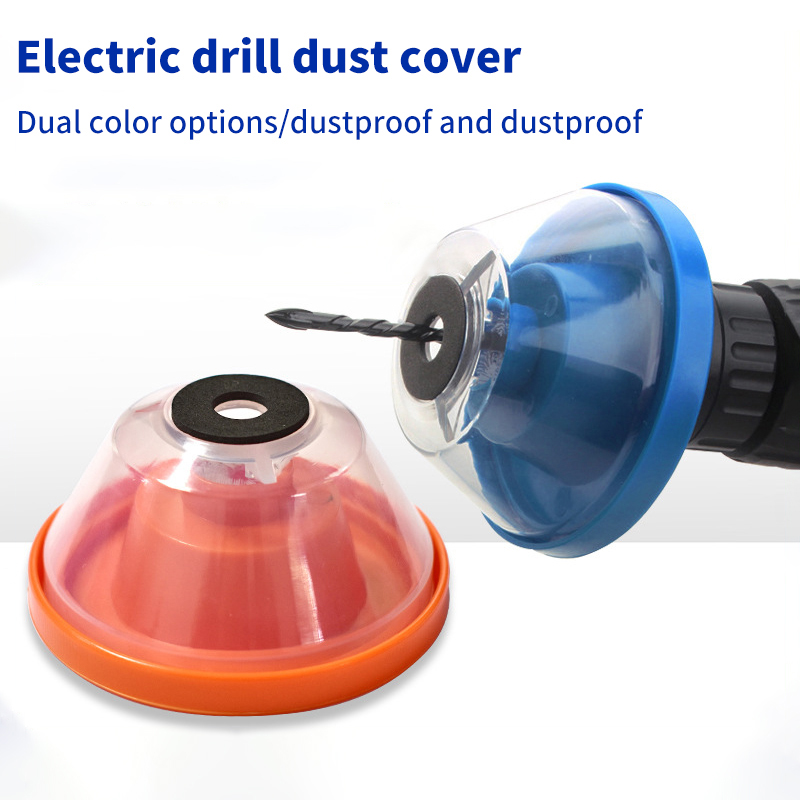 (❤️)Electric Drill Dust Cover  - Power Tools You Must Have 评论和价格