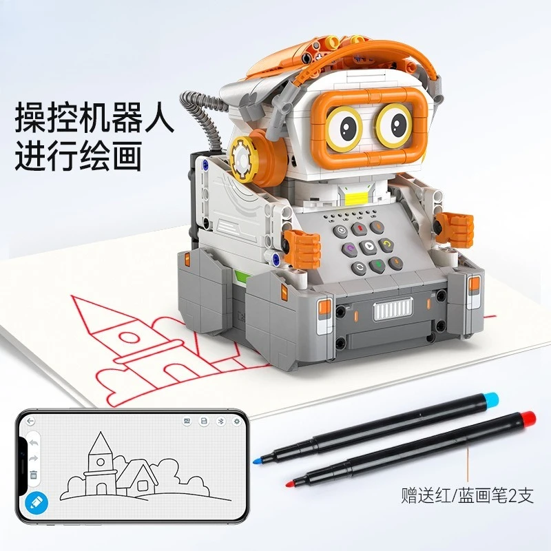 Drawing programmable robot, as - Power Tools Drawing 评论和价格