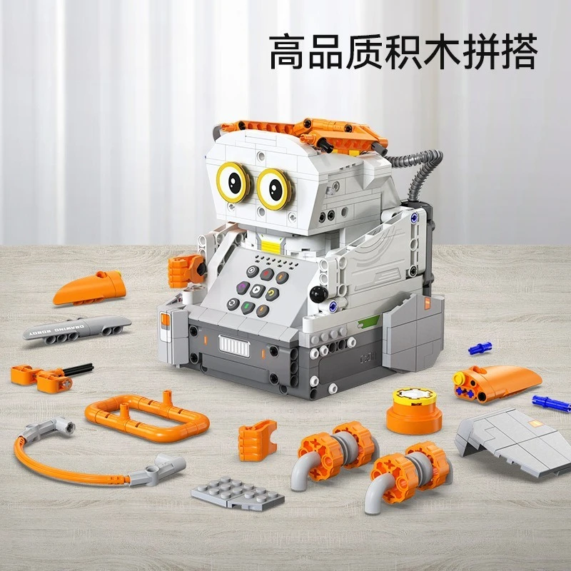 Drawing programmable robot, as - Power Tools Drawing 评论和价格