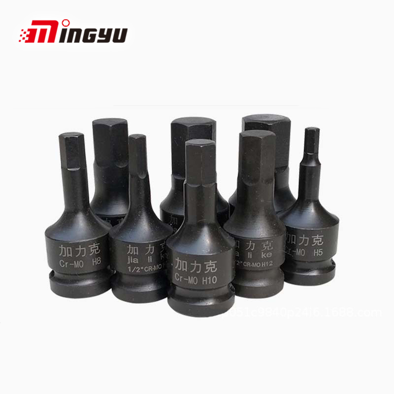 1/2 Inch Drive Impact Allen Ke - Power Key Tools 评论和价格