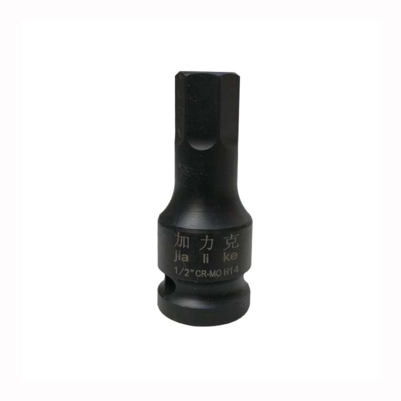 1/2 Inch Drive Impact Allen Ke - Power Key Tools 评论和价格