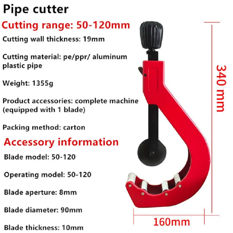 BORUIX 14-120mm Universal Pipe - Power Tools Plumbing 评论和价格