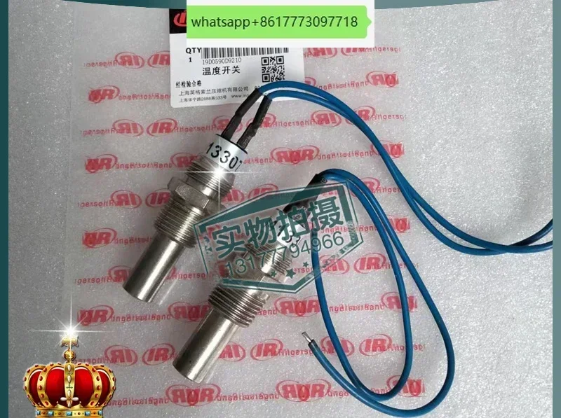 Ingersoll Rand air compressor  - Power Tools Ingersoll Rand 评论和价格