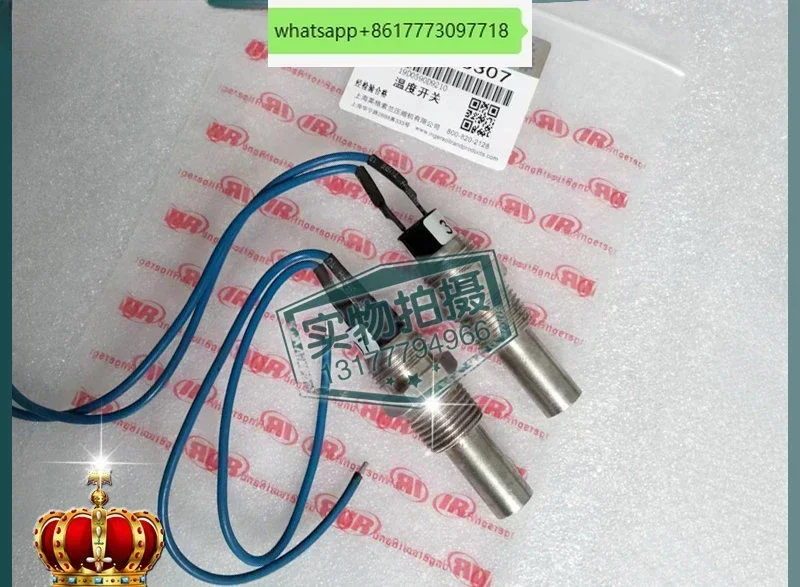 Ingersoll Rand air compressor  - Power Tools Ingersoll Rand 评论和价格