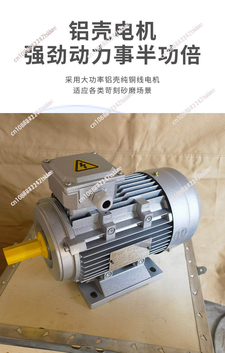 1200 Type Desktop Belt Sander, - Power Tools Drawing 评论和价格