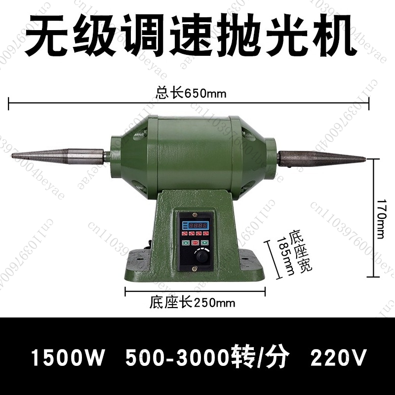 Upgrade Desktop Polishing Mach - Power Tools Drawing 评论和价格