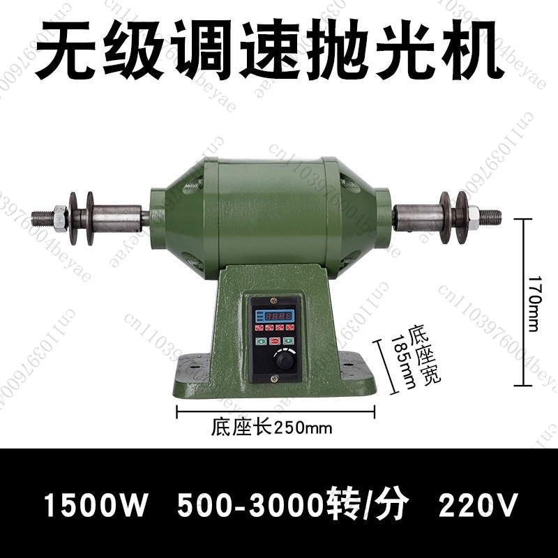 Upgrade Desktop Polishing Mach - Power Tools Drawing 评论和价格