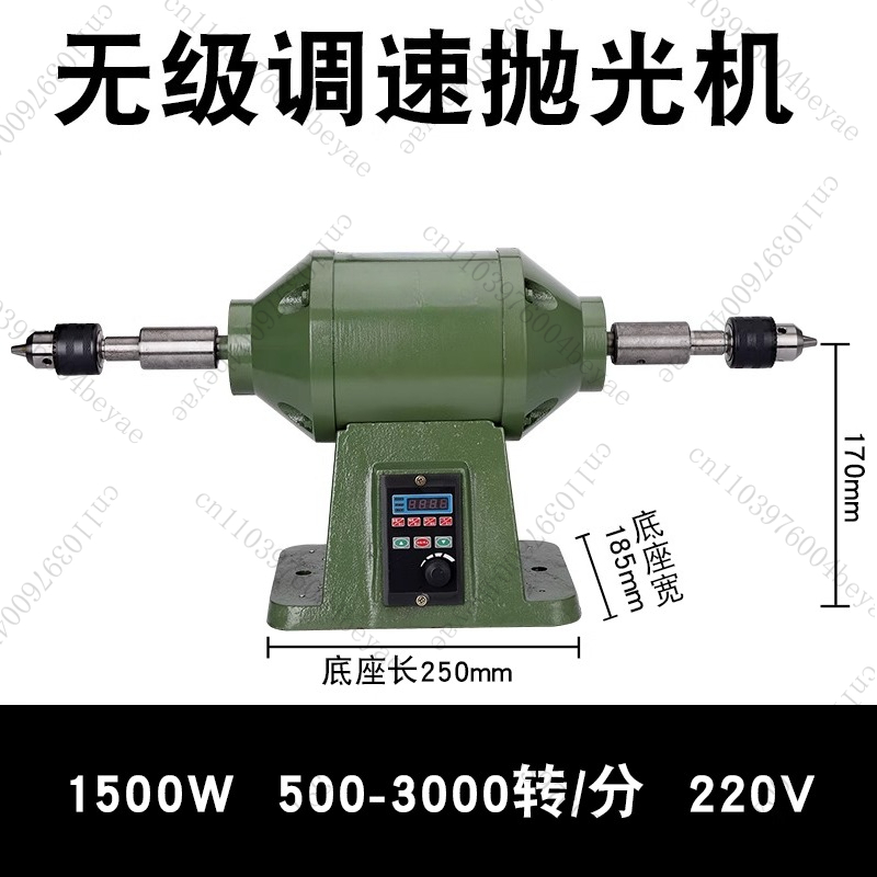 Upgrade Desktop Polishing Mach - Power Tools Drawing 评论和价格