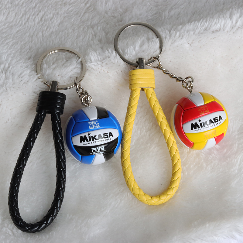 1pcs PVC  Volleyball Keychain  - Power Key Tools 评论和价格