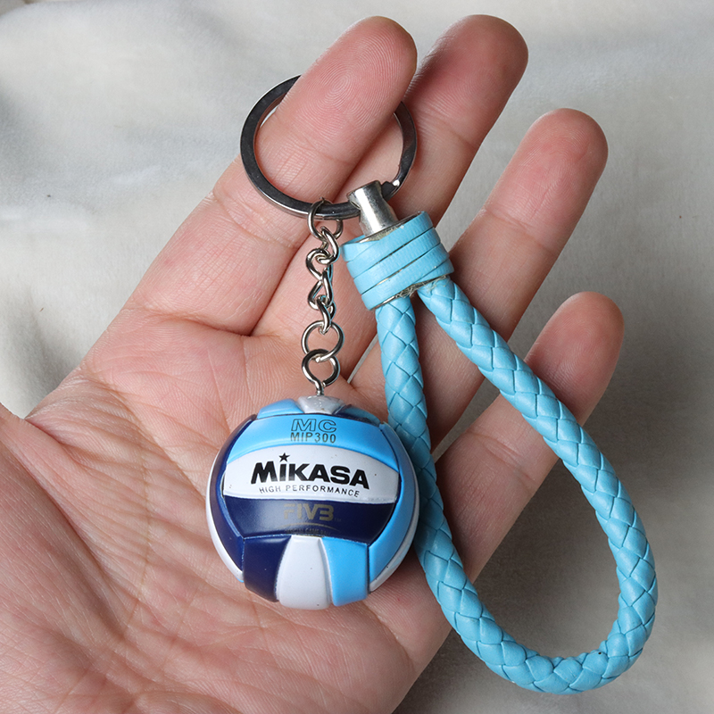 1pcs PVC  Volleyball Keychain  - Power Key Tools 评论和价格
