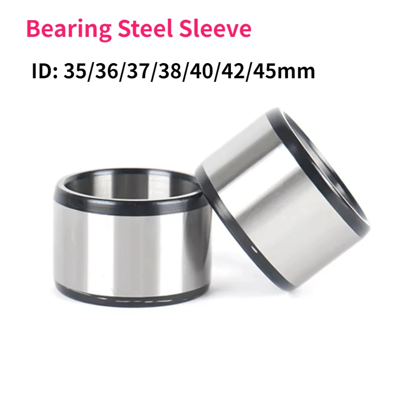 1Pc Bearing Steel Sleeve ID 35 - Power Tools Guide 评论和价格