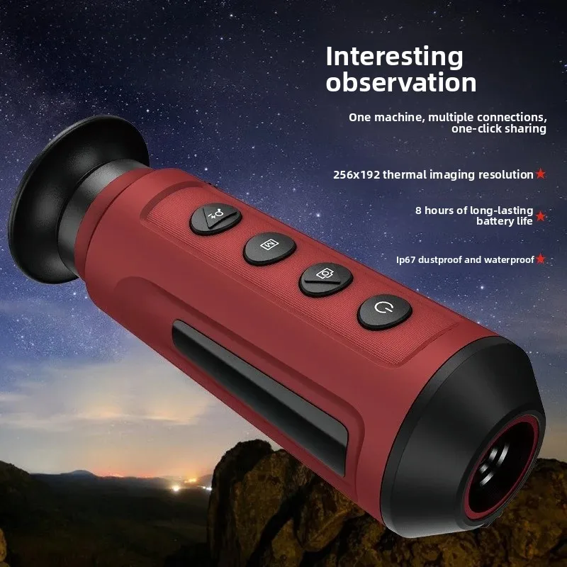 Infrared Thermal Imager, Outdo - Power Tools Images 评论和价格