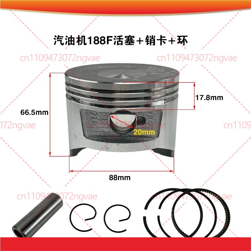 Piston Assembly for 152F 154F  - Power Tools Plumbing 评论和价格