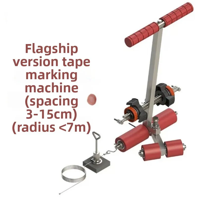 Field line drawing machine Mas - Power Tools Drawing 评论和价格