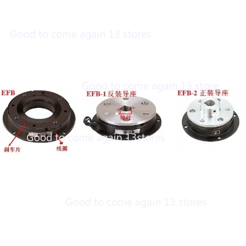 EFB-1-200-400 Electromagnetic  - Power Tools Drawing 评论和价格