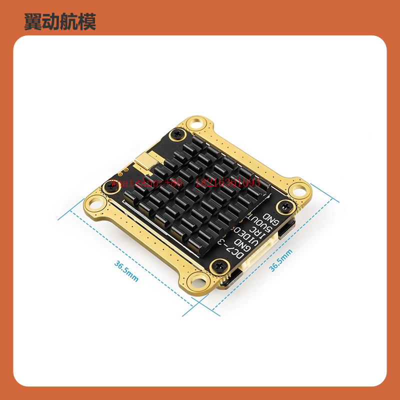 5.8G Image Transmission High P - Power Tools Images 评论和价格