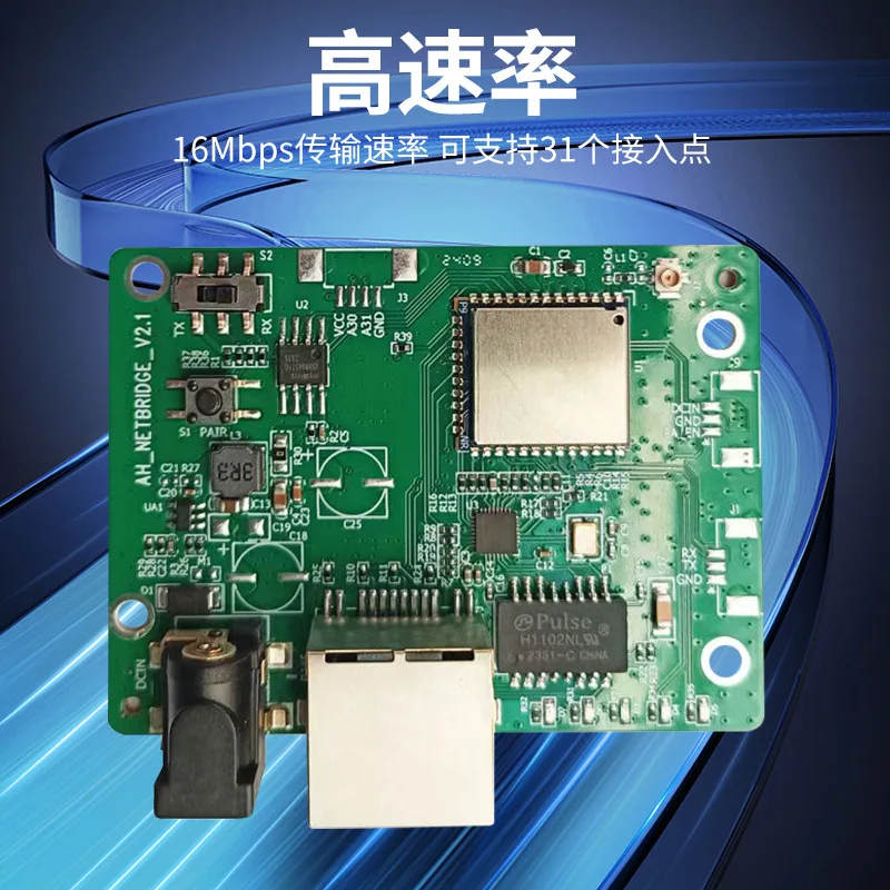 Figure integrated transmission - Power Tools Images 评论和价格