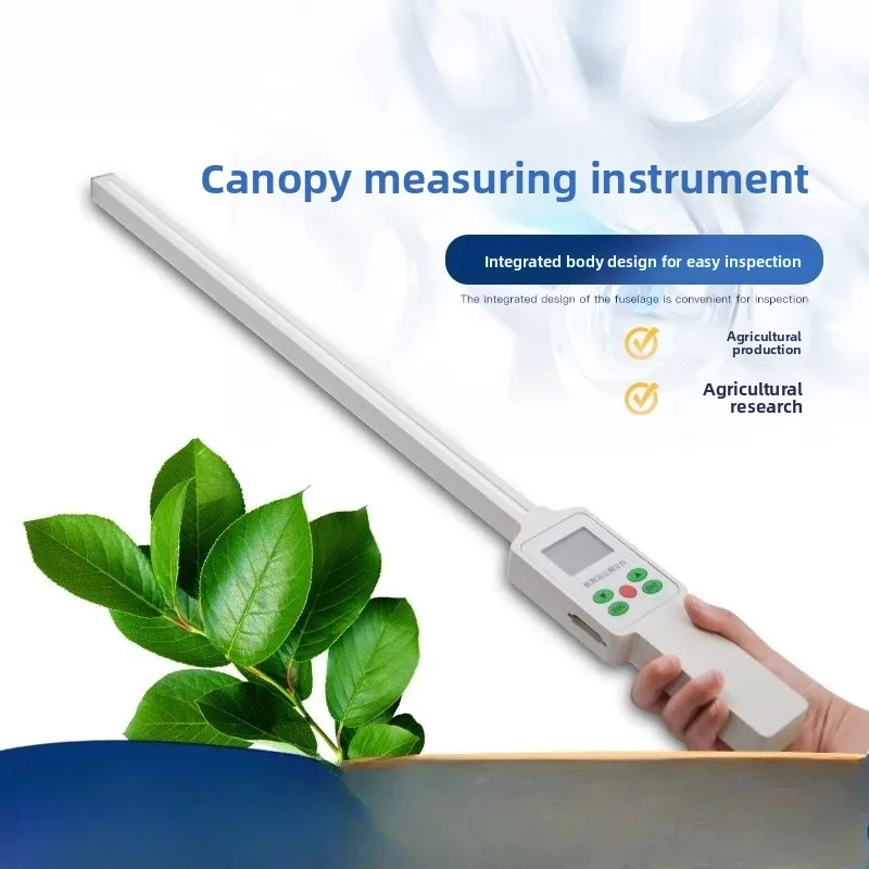 Plant canopy image analyzer le - Power Tools Images 评论和价格